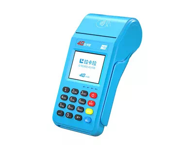 泉港拉卡拉传统大POS机